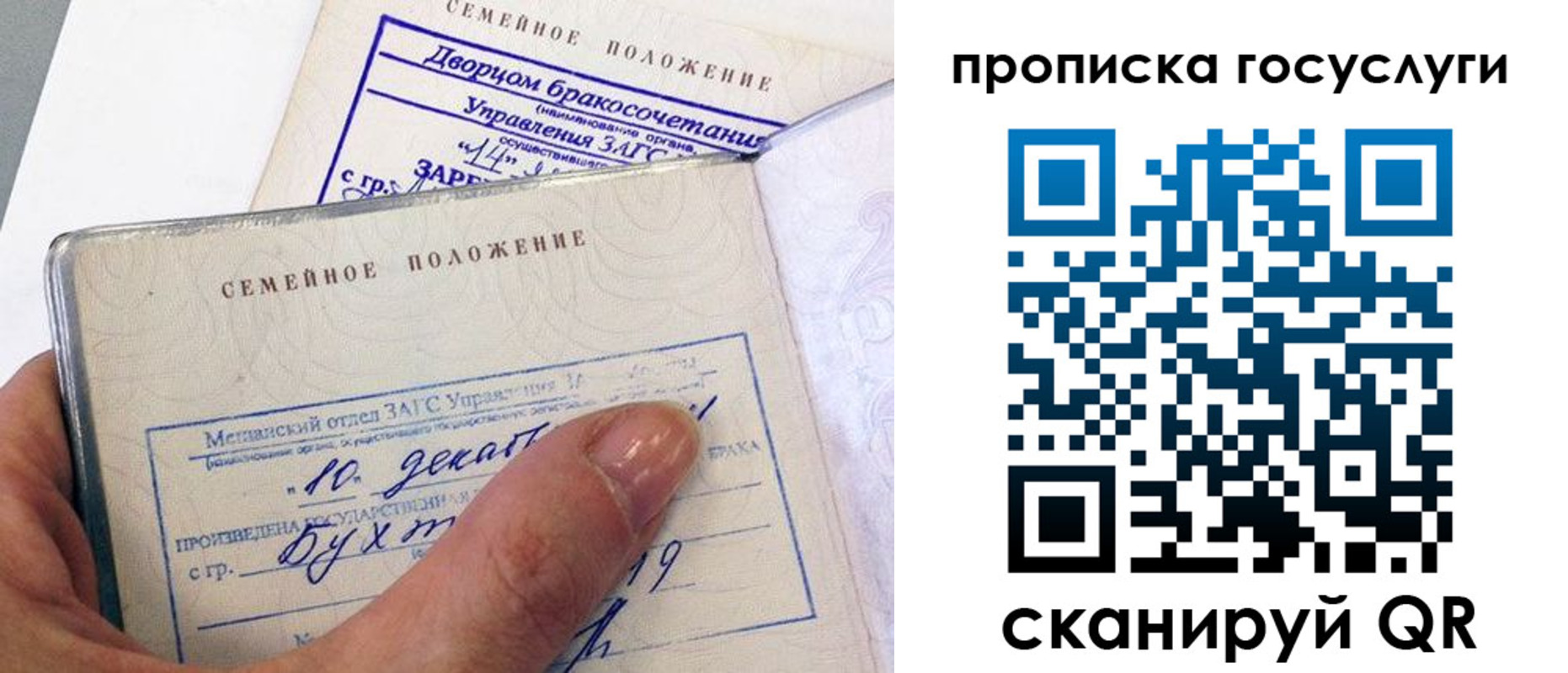 форма 3 в Новочеркасске